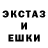Amphetamine VHQ Venera Kuanyshbek