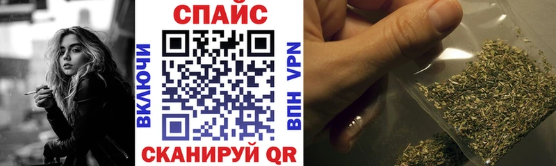 БУТИРАТ GHB  Астрахань 