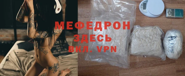 твердый Абдулино