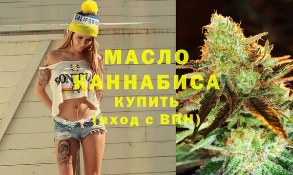 твердый Абдулино