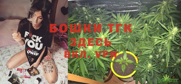 твердый Абдулино