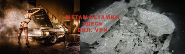 хмурый Покачи