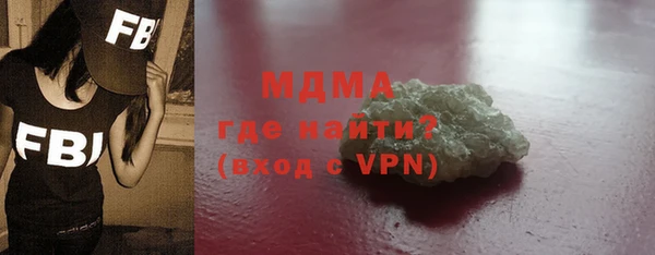 твердый Абдулино