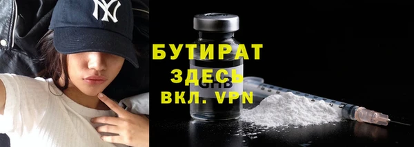 твердый Абдулино