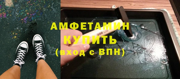 твердый Абдулино