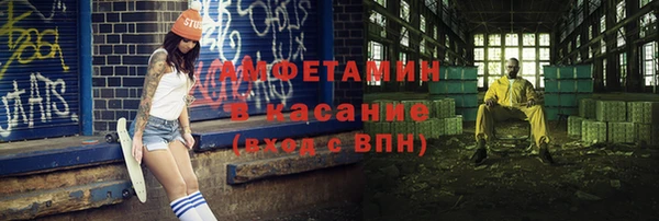 твердый Абдулино