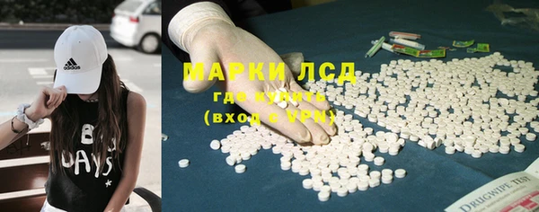 твердый Абдулино