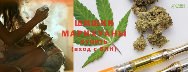 твердый Абдулино